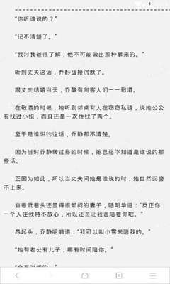 爱游戏官网网页版入口